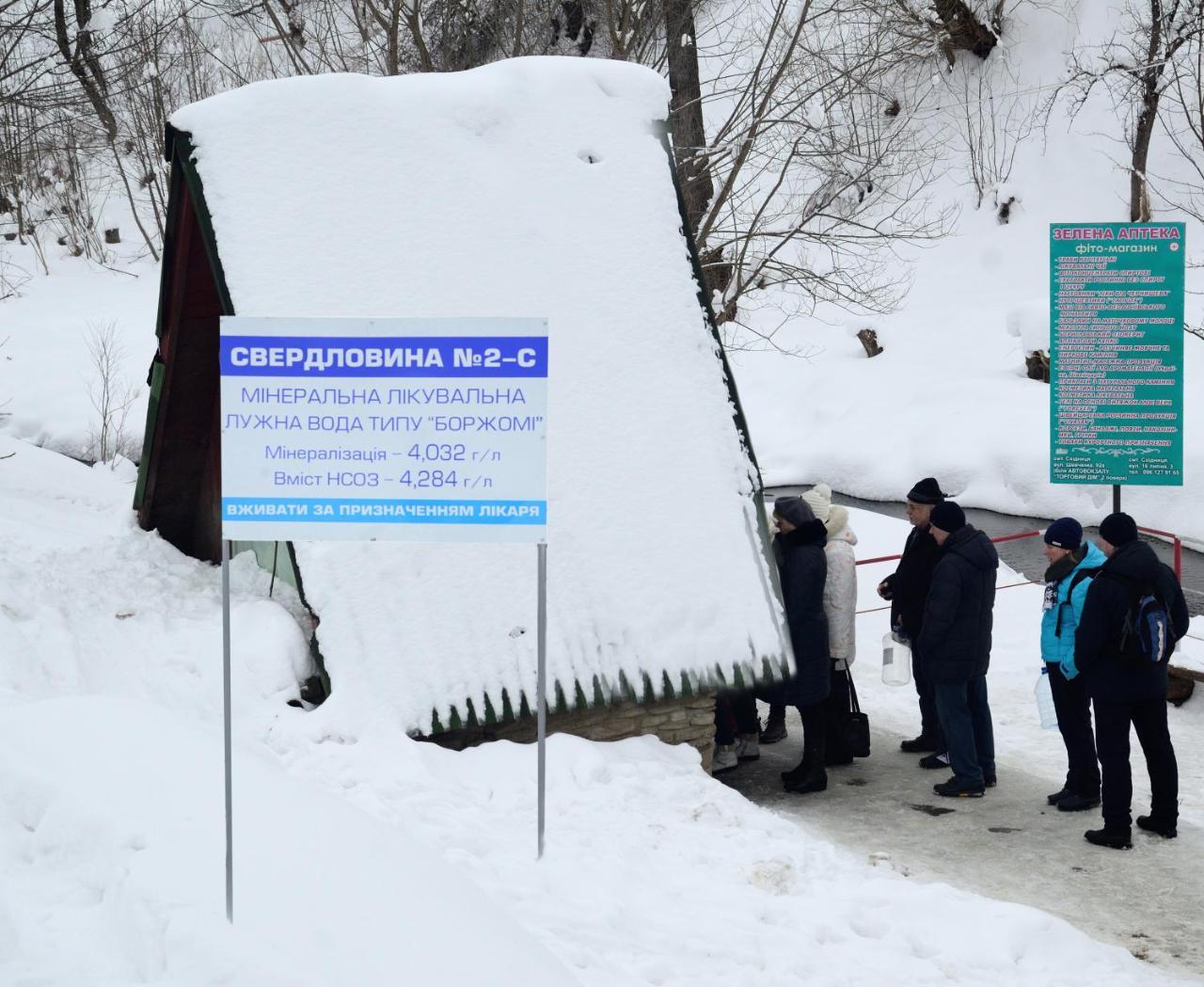 Zelenyy Bir Hotel Skhidnytsia Exterior photo